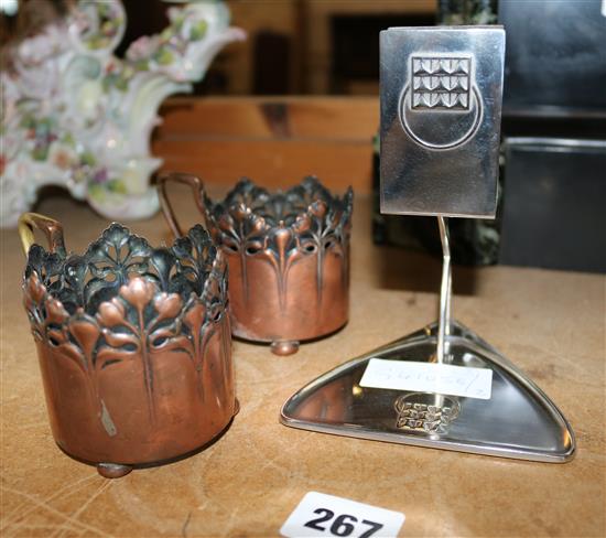 WMF ashtray/matchholder & 2 copper cup handles